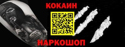 мет Моздок