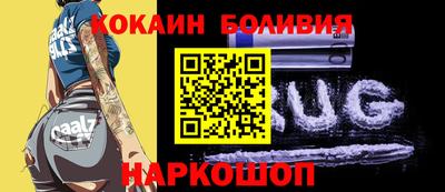 мефедрон Можга
