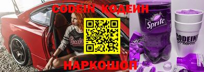 мефедрон VHQ Можайск