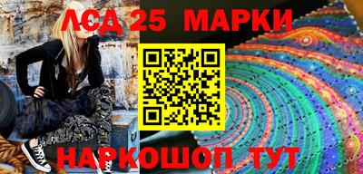 мефедрон VHQ Можайск