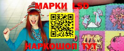 мет Моздок