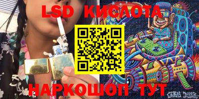 мефедрон Можга