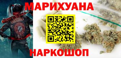 мет Моздок