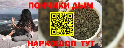 СК Нарткала