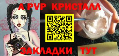 СК Нарткала