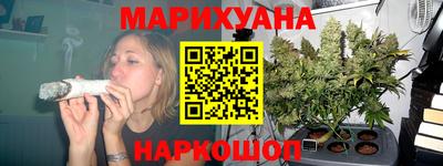 мефедрон Можга