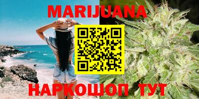 мефедрон Можга
