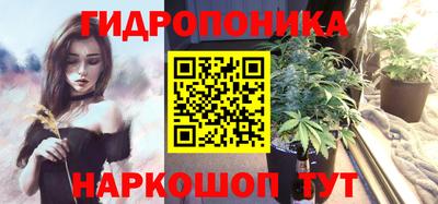 мефедрон VHQ Можайск