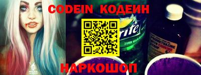 мефедрон Можга