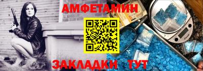 мефедрон Можга