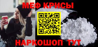 мдпв Нальчик