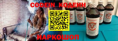 мдпв Нальчик