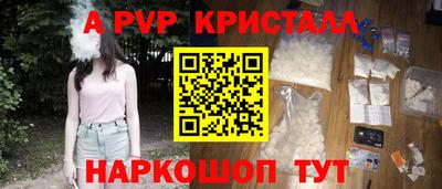 мдпв Нальчик