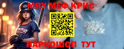 СК Нарткала